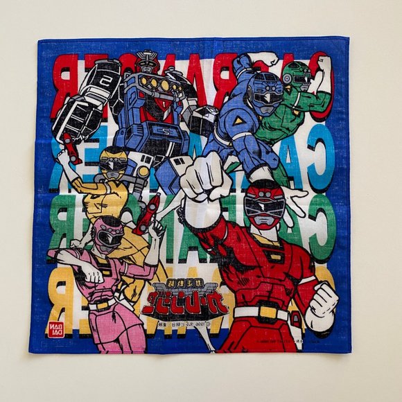 vintage 90s bandai gekisou sentai carranger new old stock - Picture 9 of 9